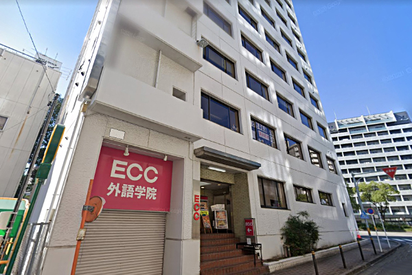 ECC-Japanese-Language-Institute-Nagoya-school