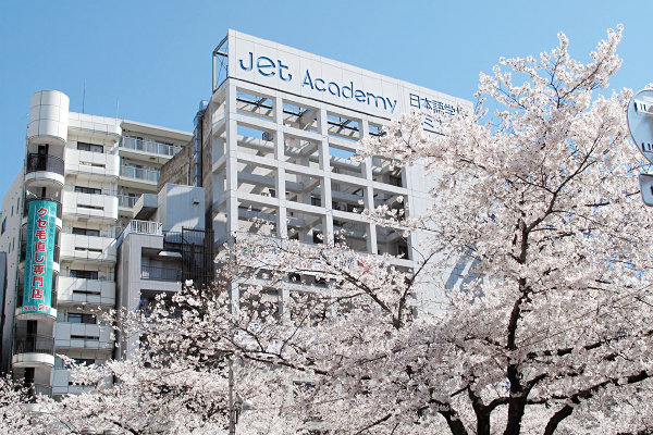 JET-Academy