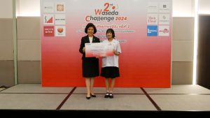 2nd Waseda Challenge 2024