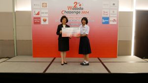 2nd Waseda Challenge 2024