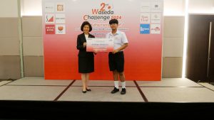 2nd Waseda Challenge 2024