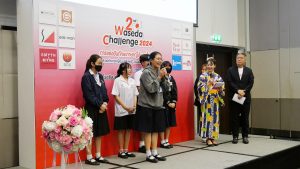 2nd Waseda Challenge 2024