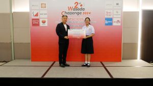 2nd Waseda Challenge 2024