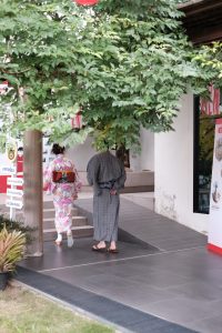 kimono yukata waseda