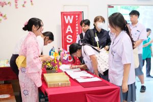 2nd Waseda Challenge 2024