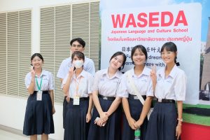 2nd Waseda Challenge 2024