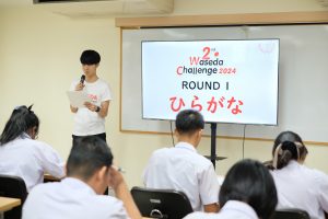 2nd Waseda Challenge 2024