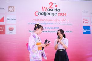 2nd Waseda Challenge 2024