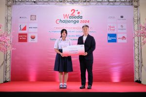 2nd Waseda Challenge 2024