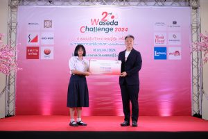 2nd Waseda Challenge 2024