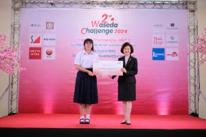 2nd Waseda Challenge 2024