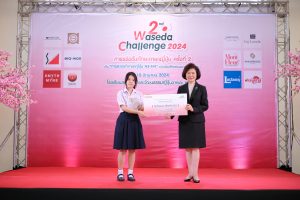 2nd Waseda Challenge 2024