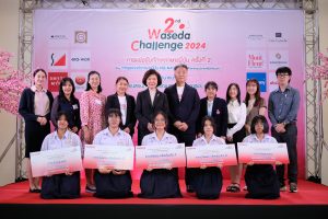 2nd Waseda Challenge 2024