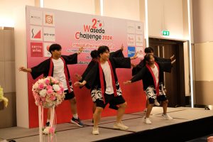 2nd Waseda Challenge 2024