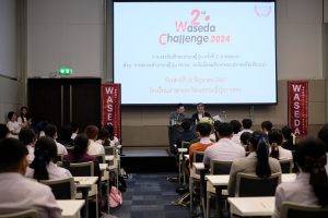 2nd Waseda Challenge 2024