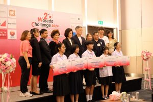 2nd Waseda Challenge 2024