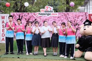 2nd Waseda Challenge 2024