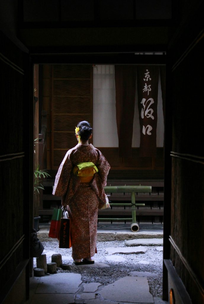 kimono yukata waseda