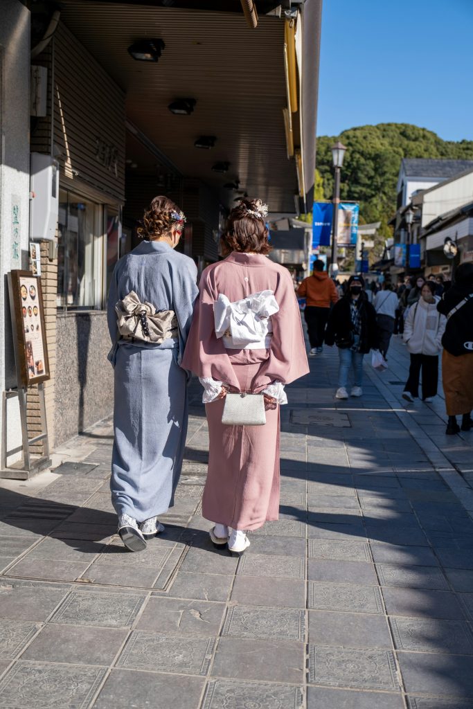 kimono yukata waseda