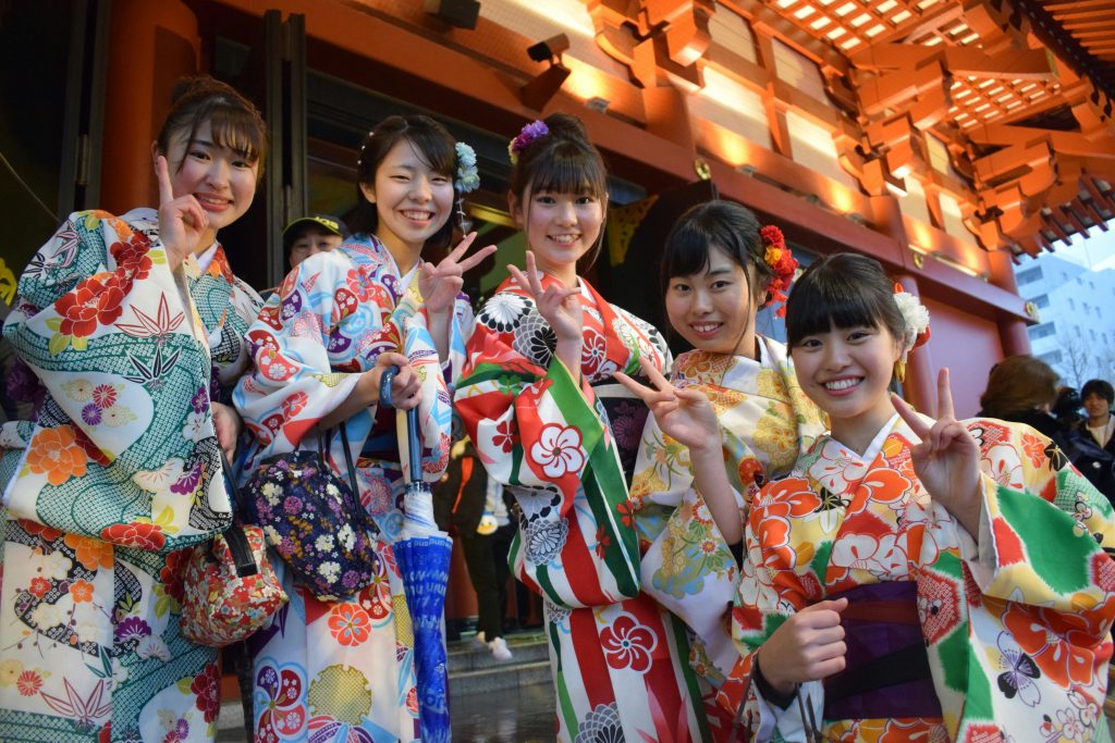 kimono yukata waseda