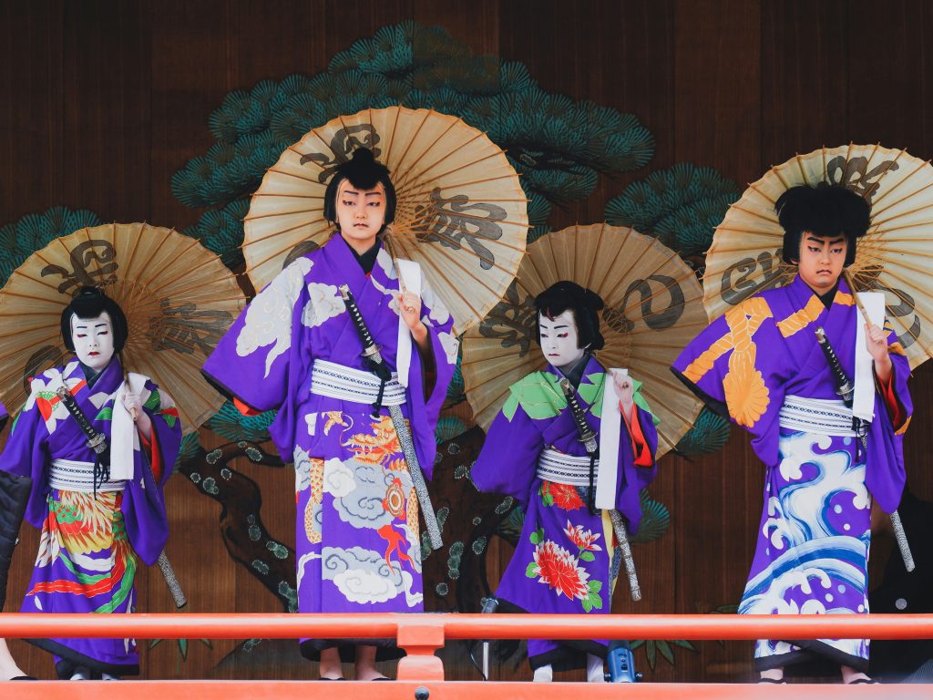 kimono yukata waseda