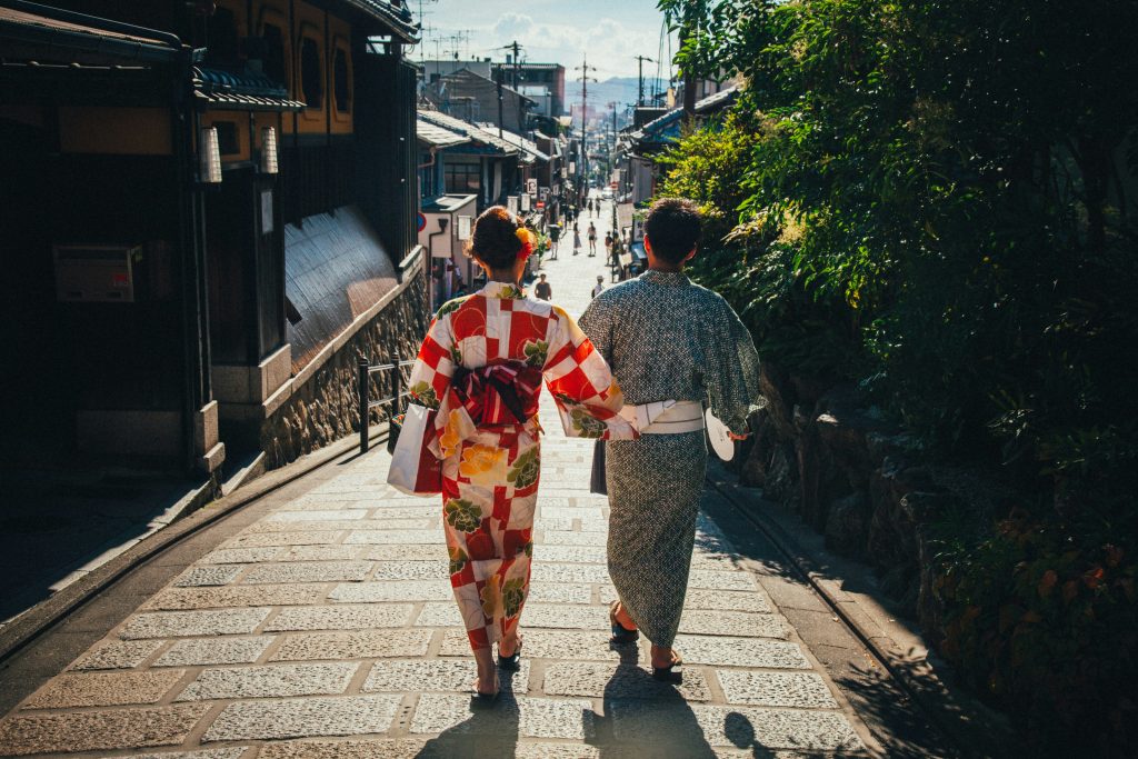 kimono yukata waseda