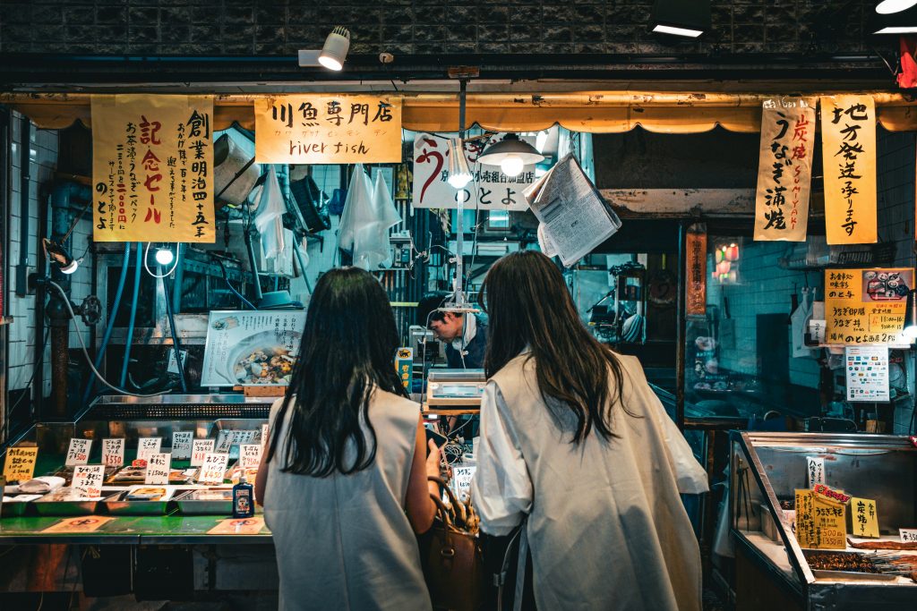 waseda japanese new year