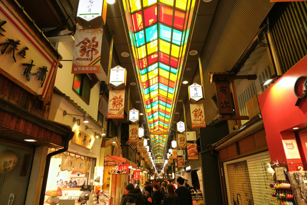 waseda japanese new year