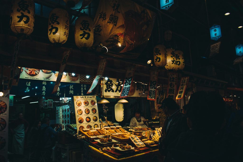 waseda japanese new year