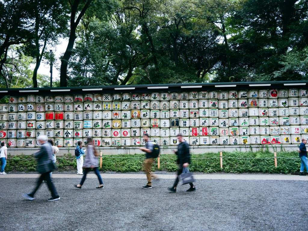 waseda japanese new year