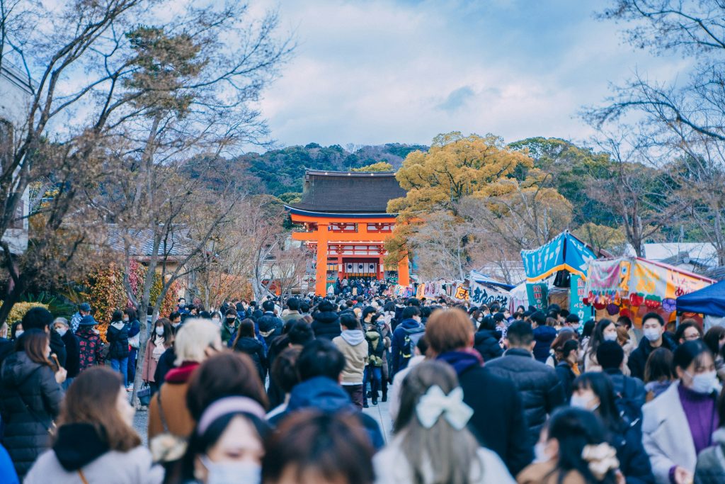 waseda japanese new year