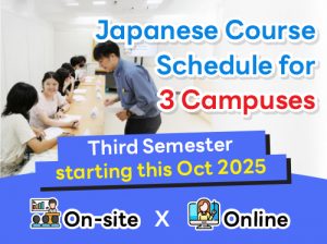 Waseda Thailand courWaseda Thailand course schedulese schedule