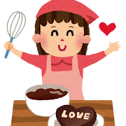 คนญี่ปุ่น วาเลนไทน์ ช็อกโกแลต